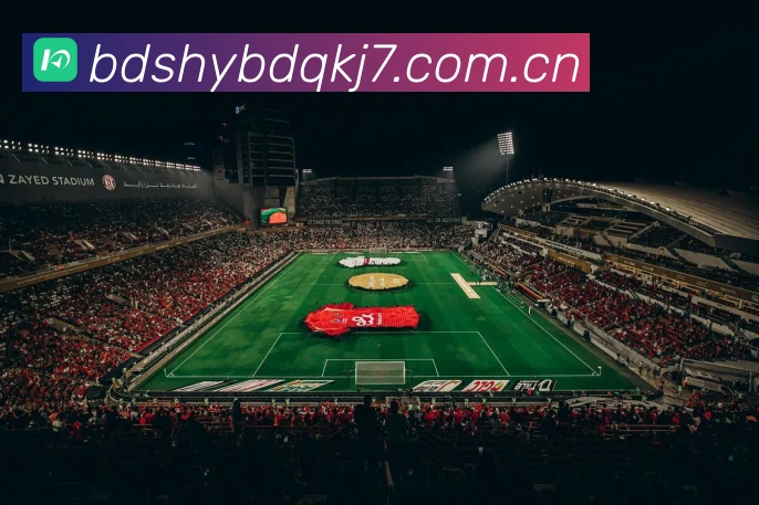 半岛体育中国官方网站｜足球篮球资讯同步更新 · BD Sports Slide 1
